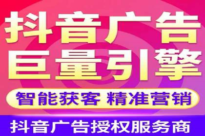 竞价开户实战：成功案例解析