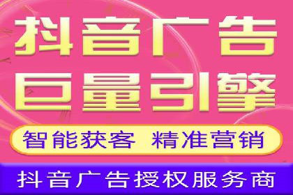 案例解读：百度推广月费投资回报